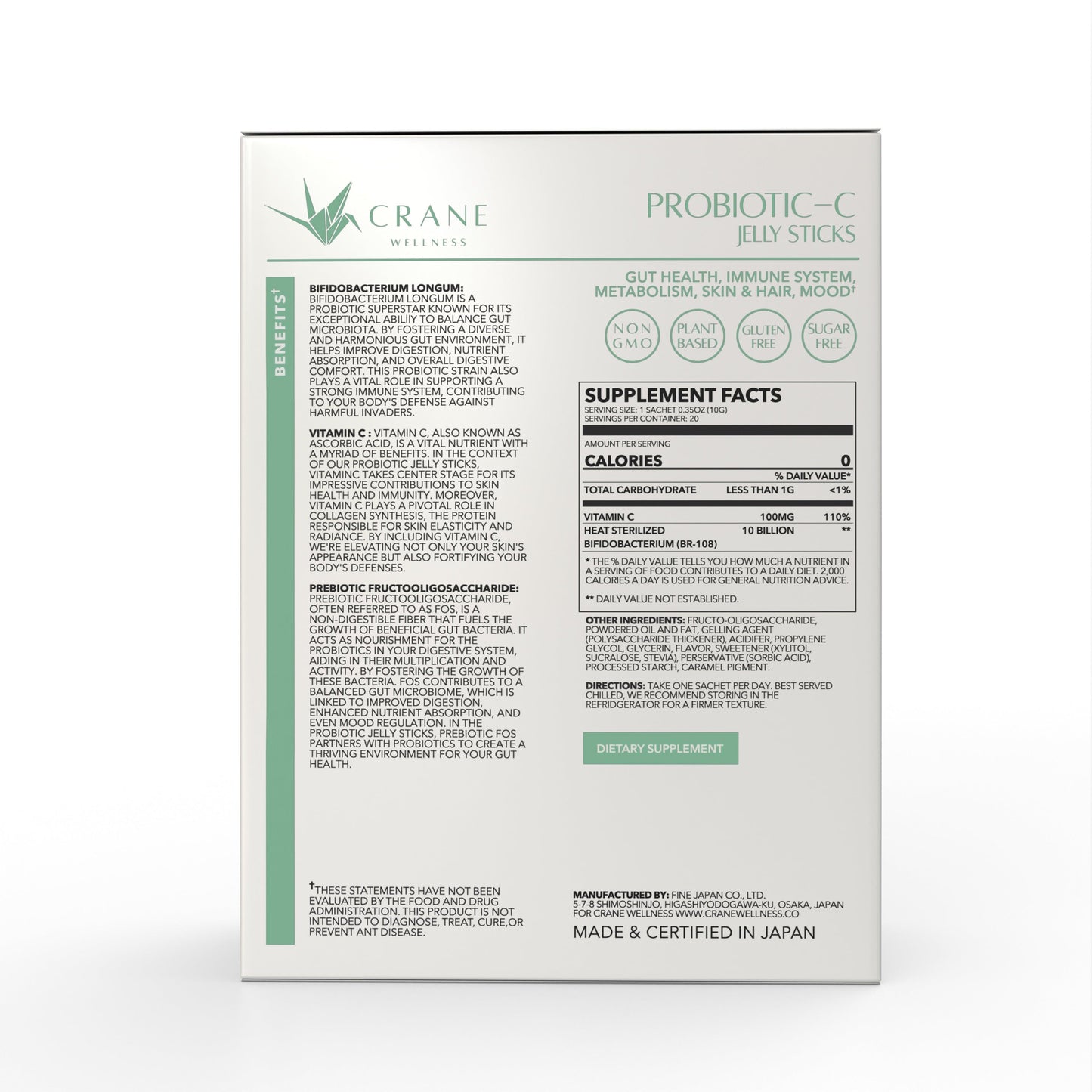 Probiotic-C Jelly Sticks *50% Off Sale!*
