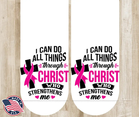 Christ Strengthens Me - Pink