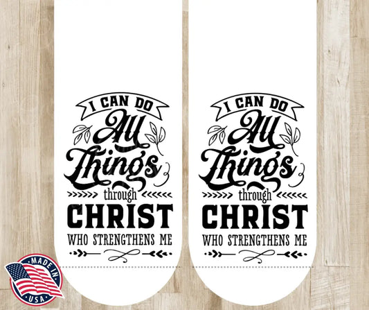 Christ Who Strengthens Me – Multi