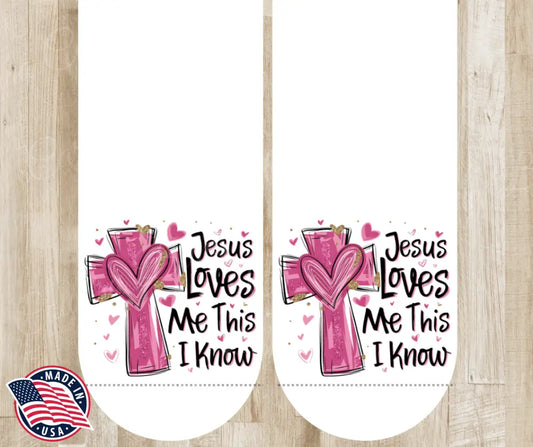 Jesus Loves Me – White